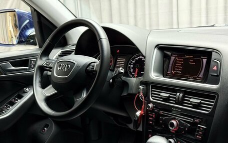 Audi Q5, 2016 год, 2 599 000 рублей, 13 фотография