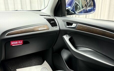 Audi Q5, 2016 год, 2 599 000 рублей, 14 фотография