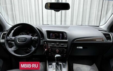 Audi Q5, 2016 год, 2 599 000 рублей, 15 фотография