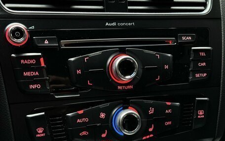 Audi Q5, 2016 год, 2 599 000 рублей, 19 фотография