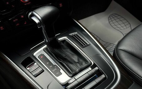 Audi Q5, 2016 год, 2 599 000 рублей, 20 фотография