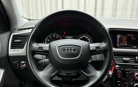 Audi Q5, 2016 год, 2 599 000 рублей, 22 фотография