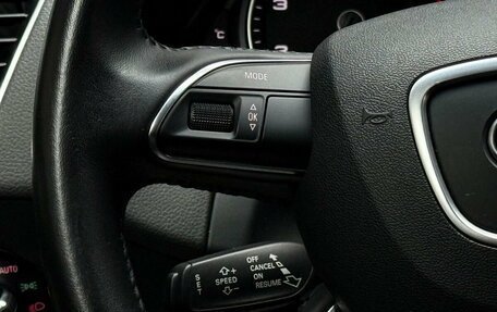 Audi Q5, 2016 год, 2 599 000 рублей, 23 фотография