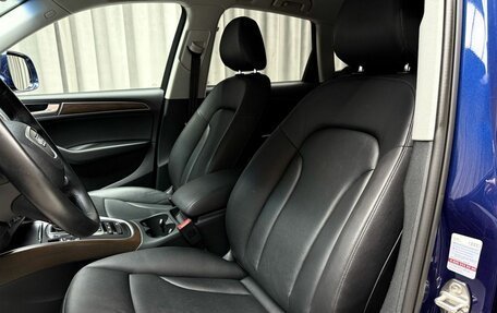 Audi Q5, 2016 год, 2 599 000 рублей, 29 фотография