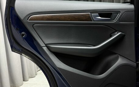 Audi Q5, 2016 год, 2 599 000 рублей, 32 фотография
