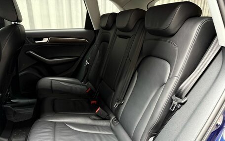 Audi Q5, 2016 год, 2 599 000 рублей, 33 фотография