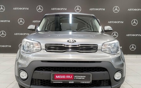 KIA Soul II рестайлинг, 2019 год, 1 545 000 рублей, 2 фотография