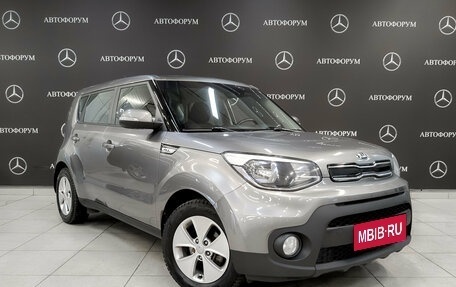 KIA Soul II рестайлинг, 2019 год, 1 545 000 рублей, 3 фотография