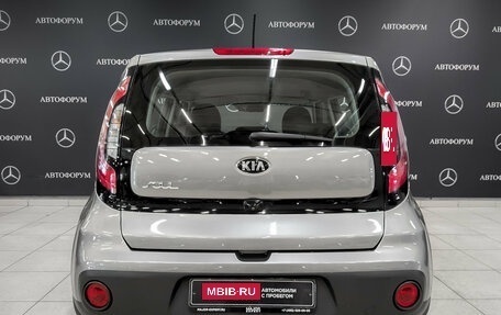 KIA Soul II рестайлинг, 2019 год, 1 545 000 рублей, 6 фотография