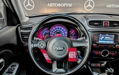 KIA Soul II рестайлинг, 2019 год, 1 545 000 рублей, 21 фотография