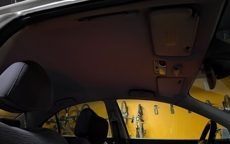 Nissan Primera III, 2005 год, 490 000 рублей, 9 фотография