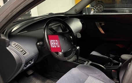 Nissan Primera III, 2005 год, 490 000 рублей, 7 фотография