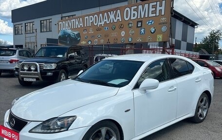 Lexus IS II рестайлинг 2, 2006 год, 1 170 000 рублей, 4 фотография