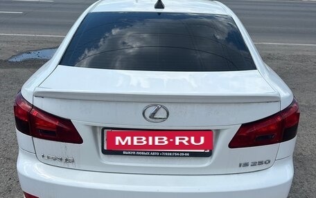 Lexus IS II рестайлинг 2, 2006 год, 1 170 000 рублей, 7 фотография