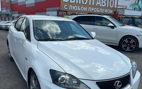 Lexus IS II рестайлинг 2, 2006 год, 1 170 000 рублей, 2 фотография