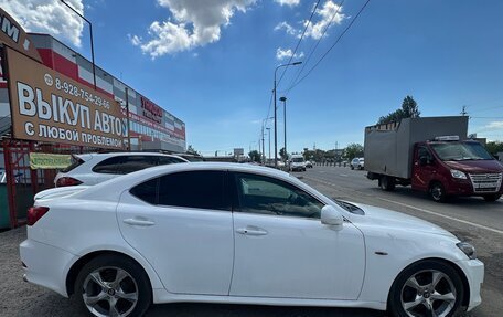 Lexus IS II рестайлинг 2, 2006 год, 1 170 000 рублей, 19 фотография