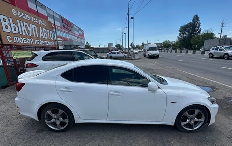 Lexus IS II рестайлинг 2, 2006 год, 1 170 000 рублей, 17 фотография