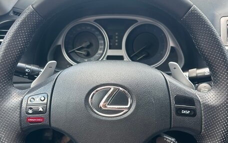 Lexus IS II рестайлинг 2, 2006 год, 1 170 000 рублей, 27 фотография