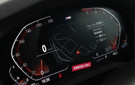 BMW X3, 2021 год, 5 565 500 рублей, 10 фотография