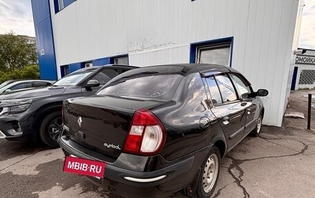 Renault Symbol I, 2005 год, 285 000 рублей, 2 фотография