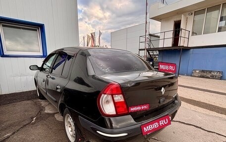 Renault Symbol I, 2005 год, 285 000 рублей, 3 фотография