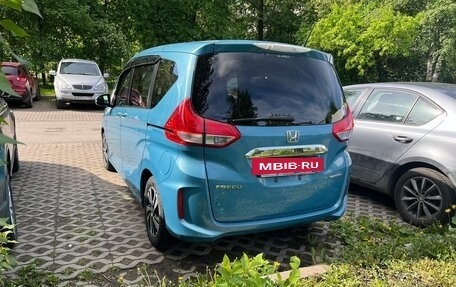 Honda Freed II, 2017 год, 1 390 000 рублей, 6 фотография