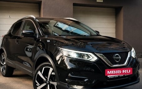 Nissan Qashqai, 2020 год, 2 490 000 рублей, 2 фотография