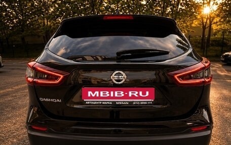 Nissan Qashqai, 2020 год, 2 490 000 рублей, 3 фотография
