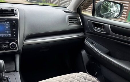 Subaru Legacy VII, 2018 год, 2 700 000 рублей, 5 фотография