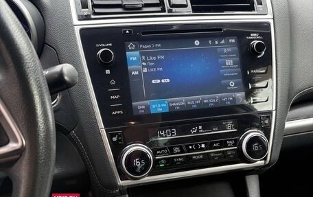 Subaru Legacy VII, 2018 год, 2 700 000 рублей, 8 фотография