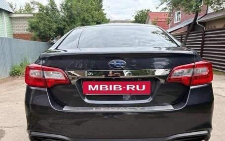 Subaru Legacy VII, 2018 год, 2 700 000 рублей, 12 фотография