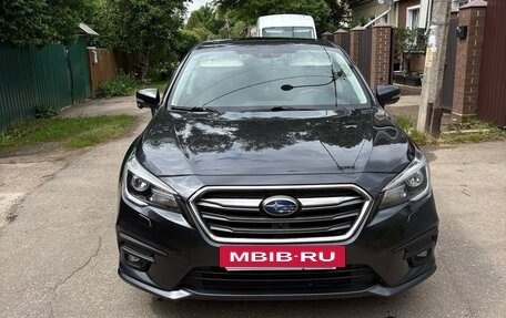 Subaru Legacy VII, 2018 год, 2 700 000 рублей, 17 фотография