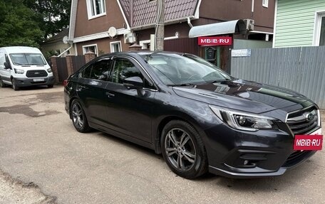 Subaru Legacy VII, 2018 год, 2 700 000 рублей, 19 фотография