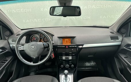 Opel Astra H, 2012 год, 635 000 рублей, 6 фотография