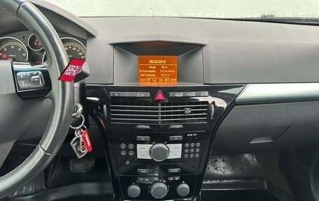 Opel Astra H, 2012 год, 635 000 рублей, 10 фотография