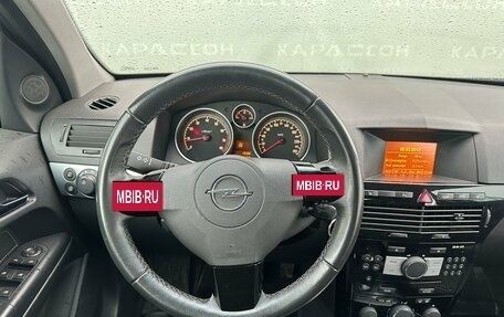 Opel Astra H, 2012 год, 635 000 рублей, 5 фотография