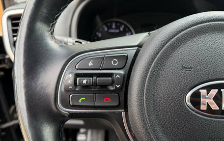KIA Sportage IV рестайлинг, 2018 год, 2 050 000 рублей, 10 фотография