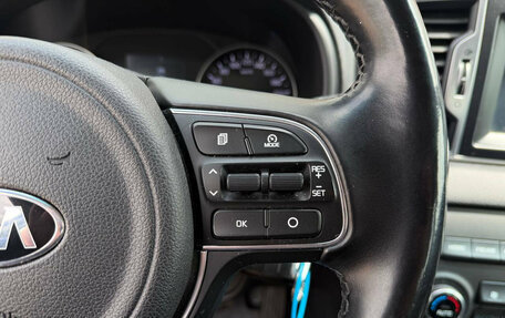 KIA Sportage IV рестайлинг, 2018 год, 2 050 000 рублей, 11 фотография
