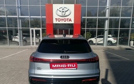Audi Q5, 2026 год, 6 450 000 рублей, 6 фотография