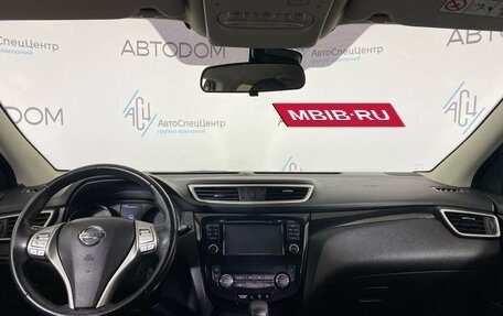 Nissan Qashqai, 2018 год, 1 780 000 рублей, 9 фотография