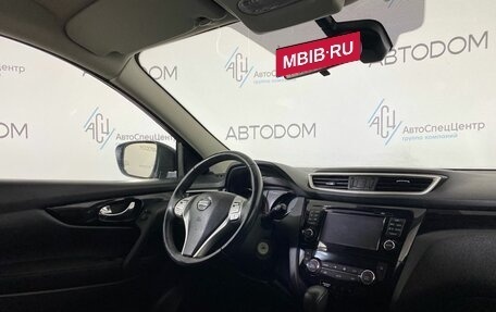 Nissan Qashqai, 2018 год, 1 780 000 рублей, 8 фотография