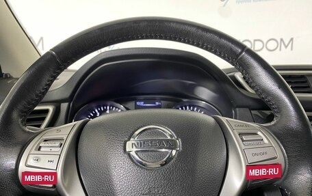 Nissan Qashqai, 2018 год, 1 780 000 рублей, 10 фотография