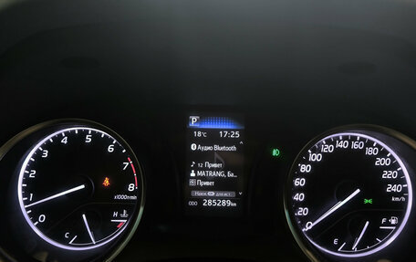 Toyota Camry, 2021 год, 2 150 000 рублей, 16 фотография