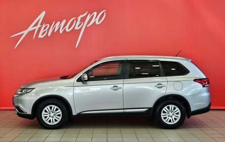 Mitsubishi Outlander III рестайлинг 3, 2015 год, 1 745 000 рублей, 2 фотография