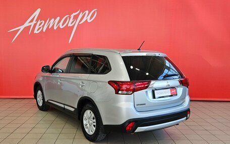 Mitsubishi Outlander III рестайлинг 3, 2015 год, 1 745 000 рублей, 3 фотография
