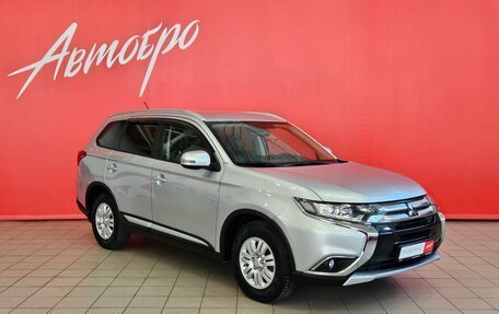 Mitsubishi Outlander III рестайлинг 3, 2015 год, 1 745 000 рублей, 7 фотография