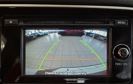Mitsubishi Outlander III рестайлинг 3, 2015 год, 1 745 000 рублей, 20 фотография