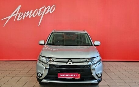 Mitsubishi Outlander III рестайлинг 3, 2015 год, 1 745 000 рублей, 8 фотография
