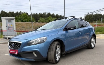 Volvo V40 II рестайлинг, 2014 год, 1 560 000 рублей, 1 фотография