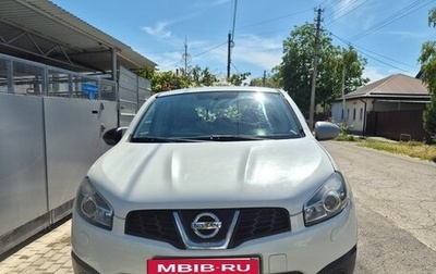 Nissan Qashqai, 2013 год, 990 000 рублей, 1 фотография